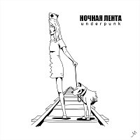 Přední strana obalu CD Underpunk