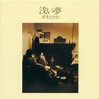 Takao Kisugi – Asai Yume