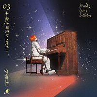 Přední strana obalu CD ??????