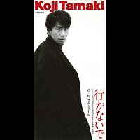 Koji Tamaki – Ikanaide