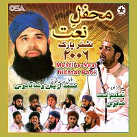Různí interpreti – Mehfil-e-Naat Nishtar Park
