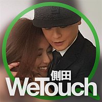 Justin Lo – WeTouch