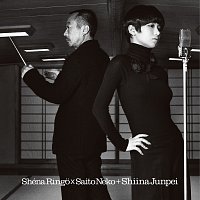 Sheena Ringo – Kono Yo No Kagiri -Memory-