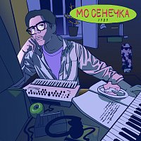 MC Senechka – 1989