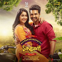 Leon James – Silukkuvaarpatti Singam (Original Motion Picture Soundtrack)