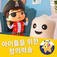 Přední strana obalu CD ???? ?? ????