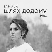 Jamala – ???? ??????