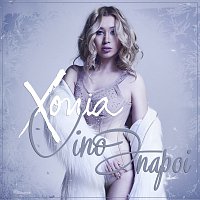 Xonia – Vino Inapoi