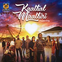 Seelan Manoheran – Kaathale Oru Puthir [Original Soundtrack From Kaathal Maathiri]