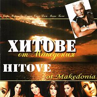 Různí interpreti – Hitove ot Makedonia
