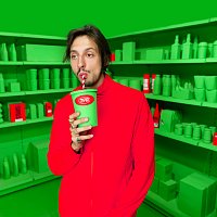 Roméo Elvis – 3 CAFÉS