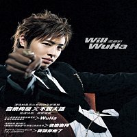 Přední strana obalu CD Wu Ha