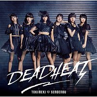 Tokimeki Sendenbu – Deadheat