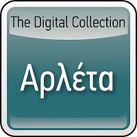 Arleta – The Digital Collection