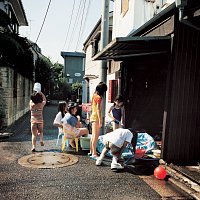 Onsoku Line – 100kei
