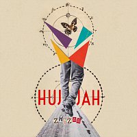 Zhizaa, Aubrey – Hujjah