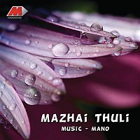 Mano & Vaishali – Mazhaithuli