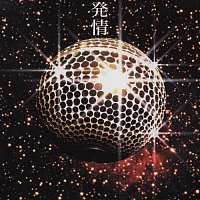 Takashi Hamazaki – Hatsujou