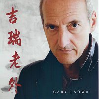 Gary – Laowai