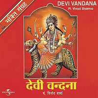 Pandit Vinod Sharma – Devi Vandana