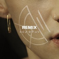 Olly Alexander (Years & Years), KEY – If You're Over Me [Remix]