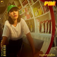 PIMTHITIII – ?????????????????