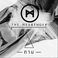 The Messenger – Ask