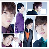 Choshinsei – 4U