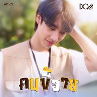 DOM – ????????