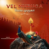 Mookambigai Manimohan – Vel Muruga
