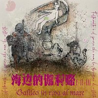 Jellyeeee – bella stagione [Shi Yan Xi Ju? Hai Bian De Jia Li Lue I II III ? Zhu Ti Ge]
