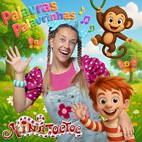 Přední strana obalu CD Quem É, Quem É?