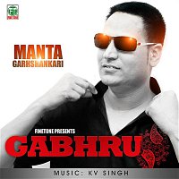 Manta Garhshankari – Gabhru