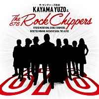 Yuzo Kayama & The Rock Chippers – Forever With You -Eienno Aino Uta-