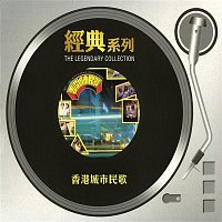 Various  Artists – The Legendary Collection - Cheng Shi Min Ge
