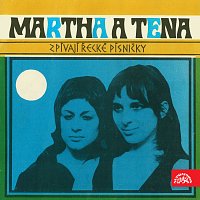 Martha & Tena zpívají řecké písničky