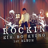 Bo Kyung Kim – Rockin'