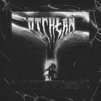 Gedz, SHDOW, 808bros – OTCHŁAŃ