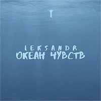 Leksandr – Океан чувств