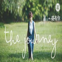 Geraldine – The Journey
