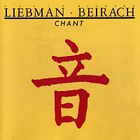 David Liebman, Richard Beirach – Chant