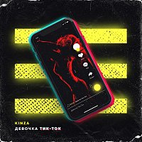 Přední strana obalu CD Девочка тик-ток