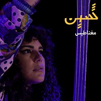 CHEEN – Maghnateess
