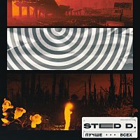 STED.D – LUCHSHE VSEH