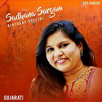 Sadhana Sargam, Suresh Wadkar – Sadhana Sargam Birthday Special- Gujarati