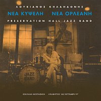 Loukianos Kilaidonis, Preservation Hall Jazz Band – Nea Kipseli - Nea Orleani