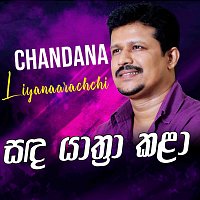 Přední strana obalu CD Sanda Yaathra Kala