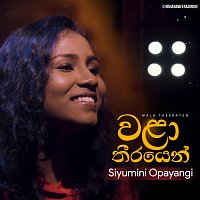 Rohana Weerasinghe, Siyumini Opayangi – Wala Theerayen [Piano Version] (feat. Siyumini Opayangi)
