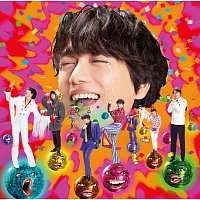 Ikusaburo Yamazaki – Omatsuri Mambo