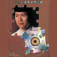 Přední strana obalu CD Sound & Vision - Michael Kwan